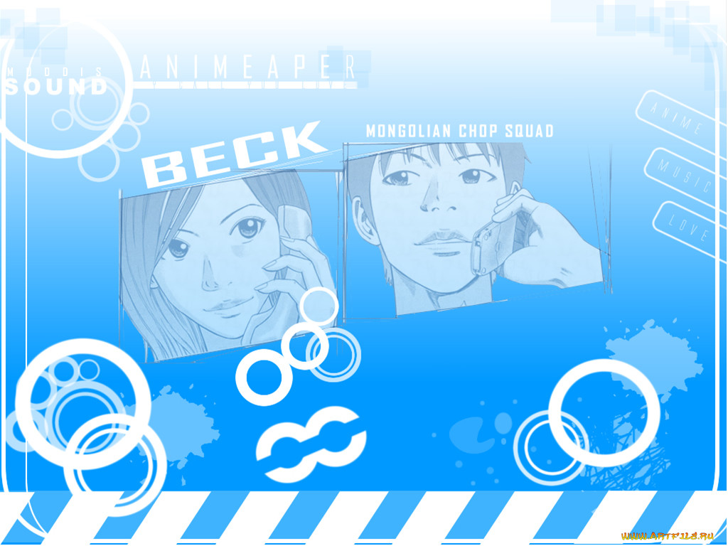 beck9, , beck